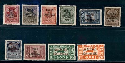 Italia / Colonie / Egeo / Occupazione Tedesca Dell'egeo / Posta Ordinaria