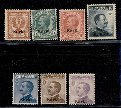 Italia / Colonie / Egeo / Carchi / Posta Ordinaria