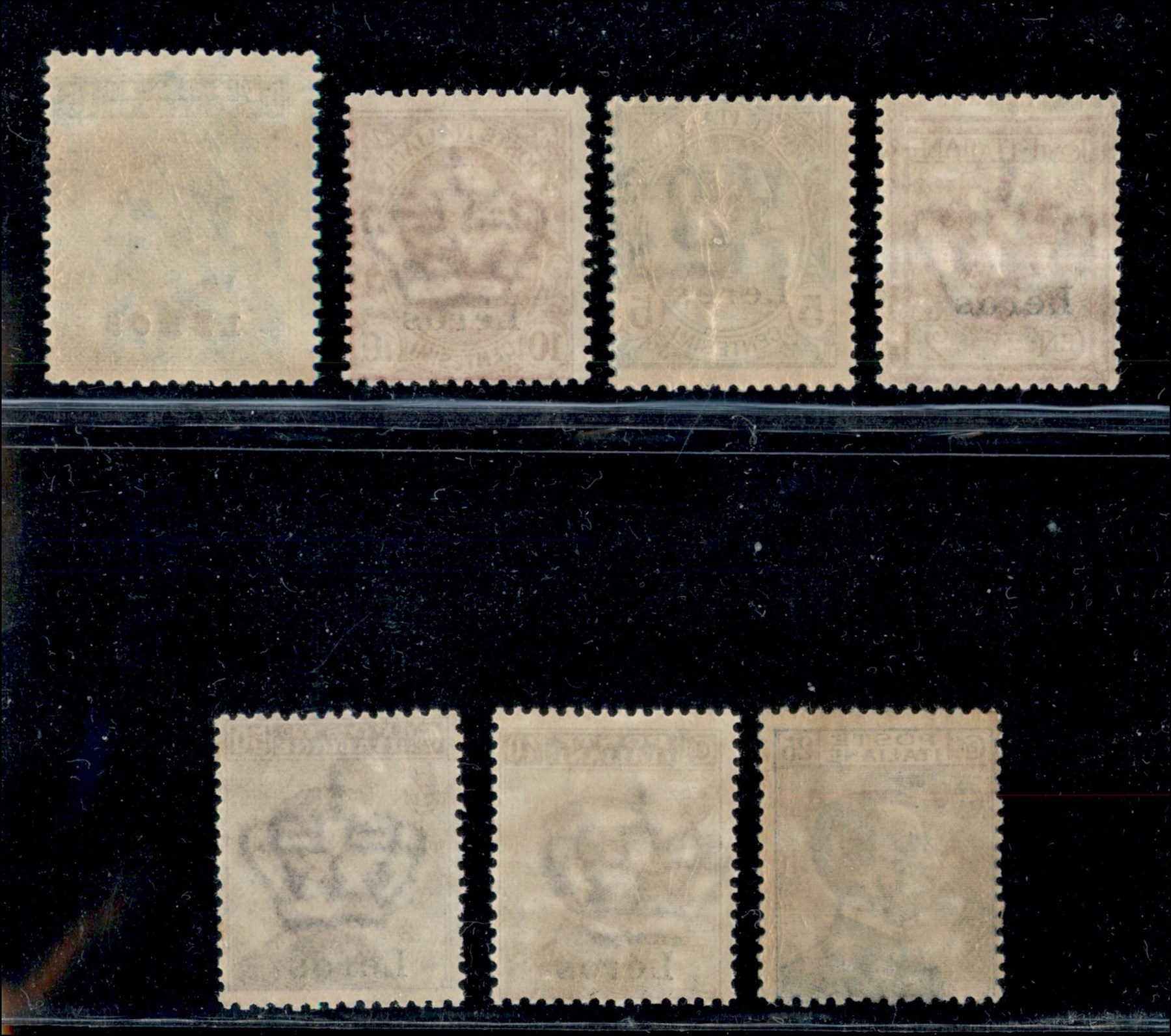 Italia / Colonie / Egeo / Lero / Posta Ordinaria