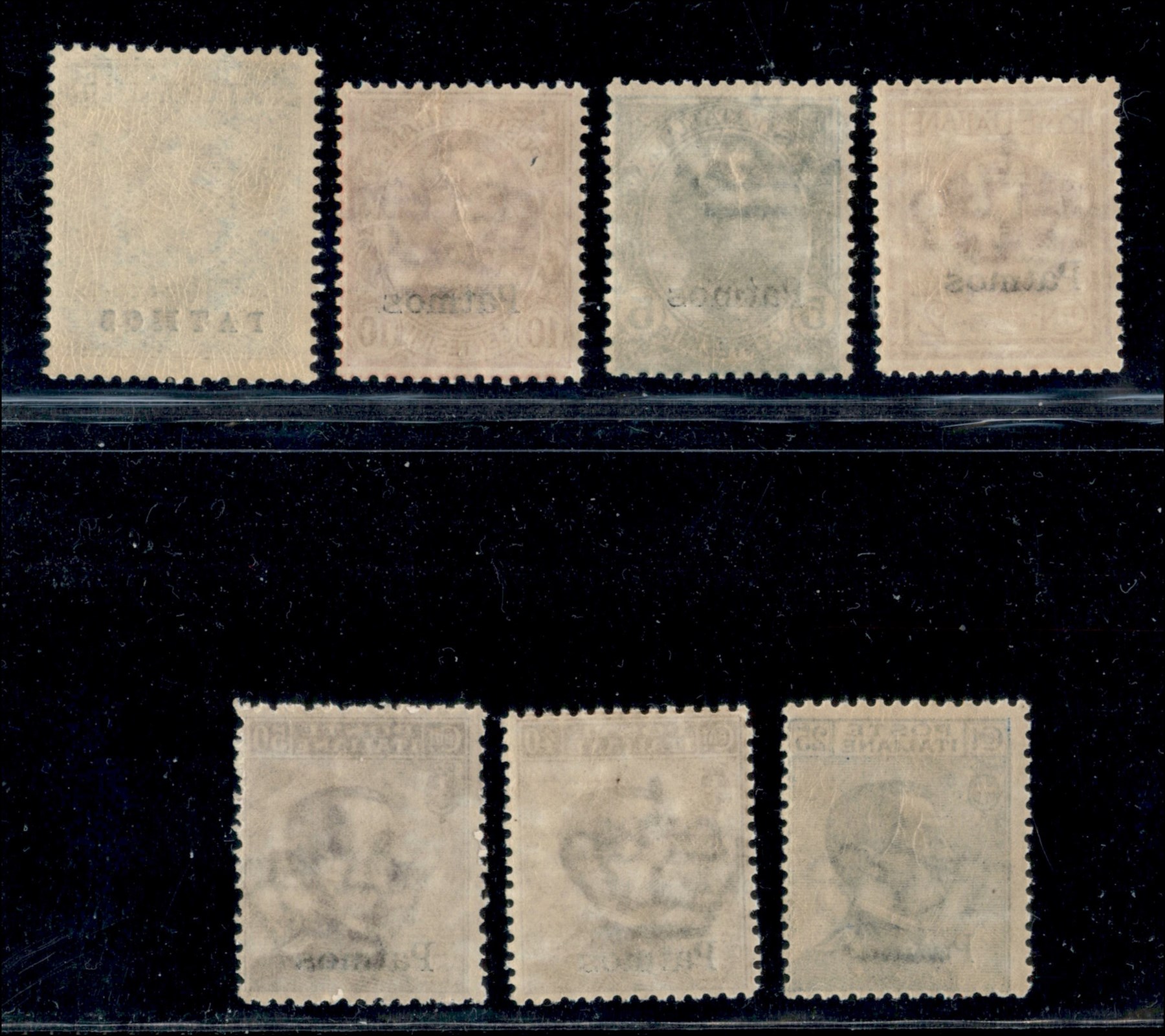 Italia / Colonie / Egeo / Patmo / Posta Ordinaria