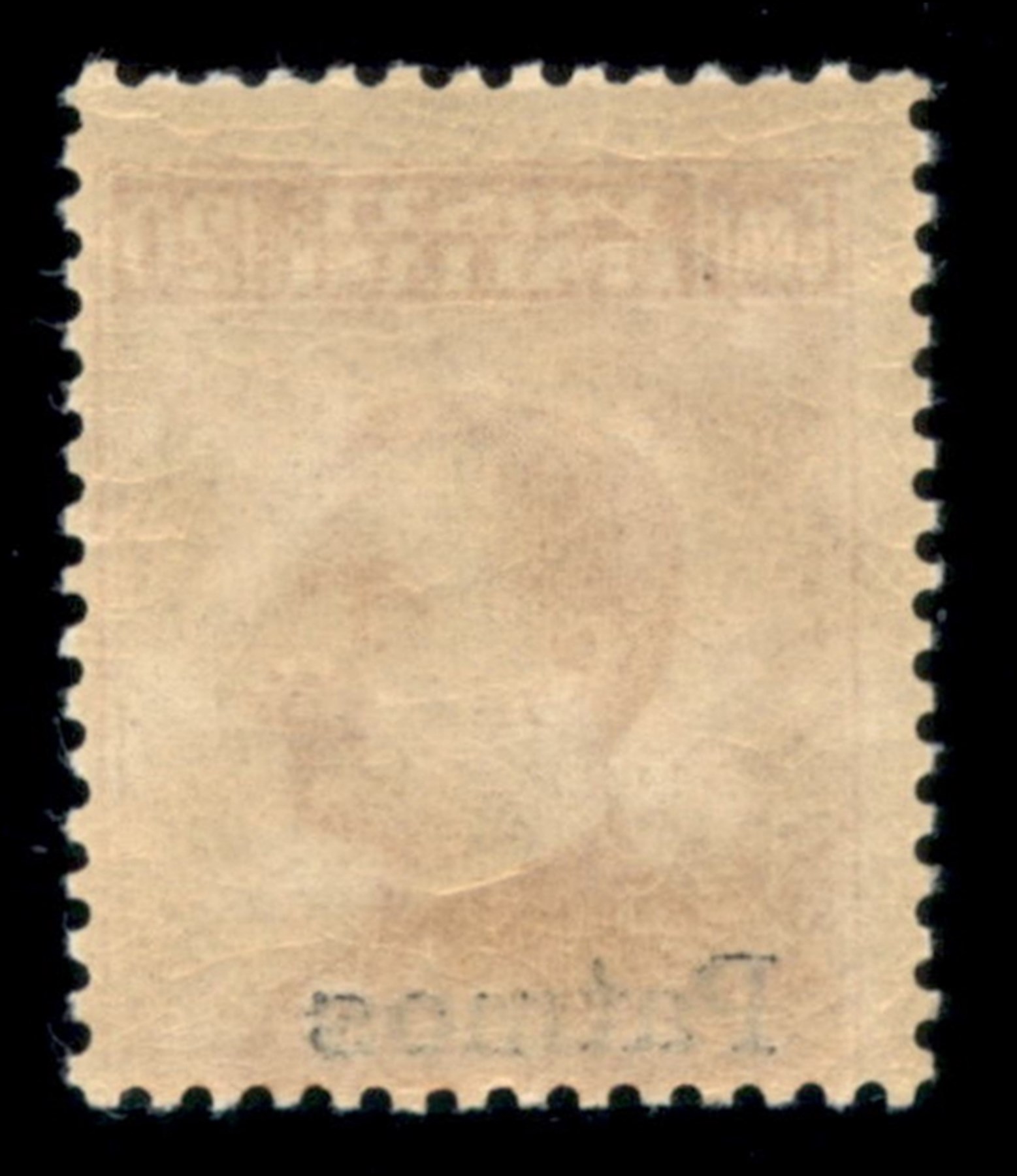 Italia / Colonie / Egeo / Patmo / Posta Ordinaria