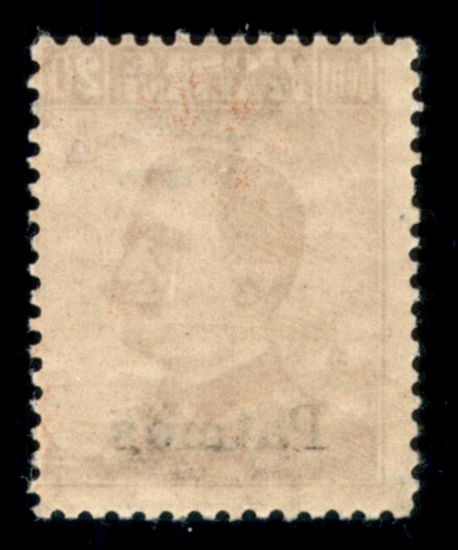 Italia / Colonie / Egeo / Patmo / Posta Ordinaria