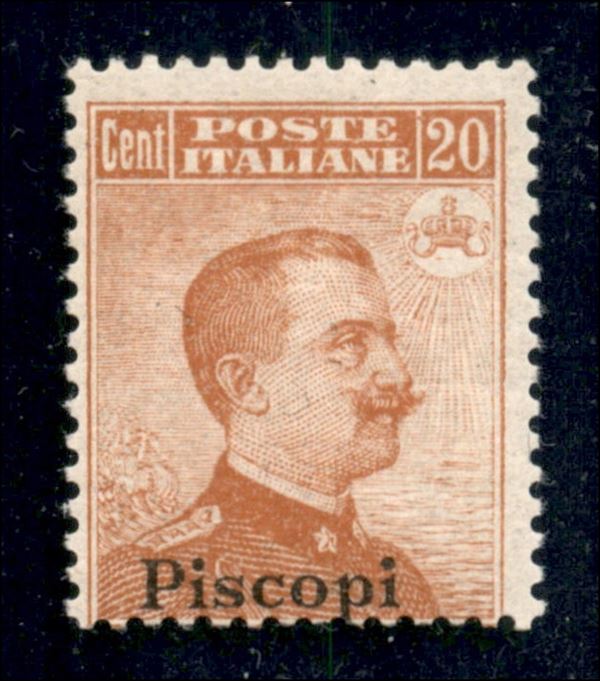 ITALIA / Colonie / Egeo / Piscopi / Posta ordinaria