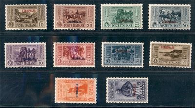 Italia / Colonie / Egeo / Stampalia / Posta Ordinaria