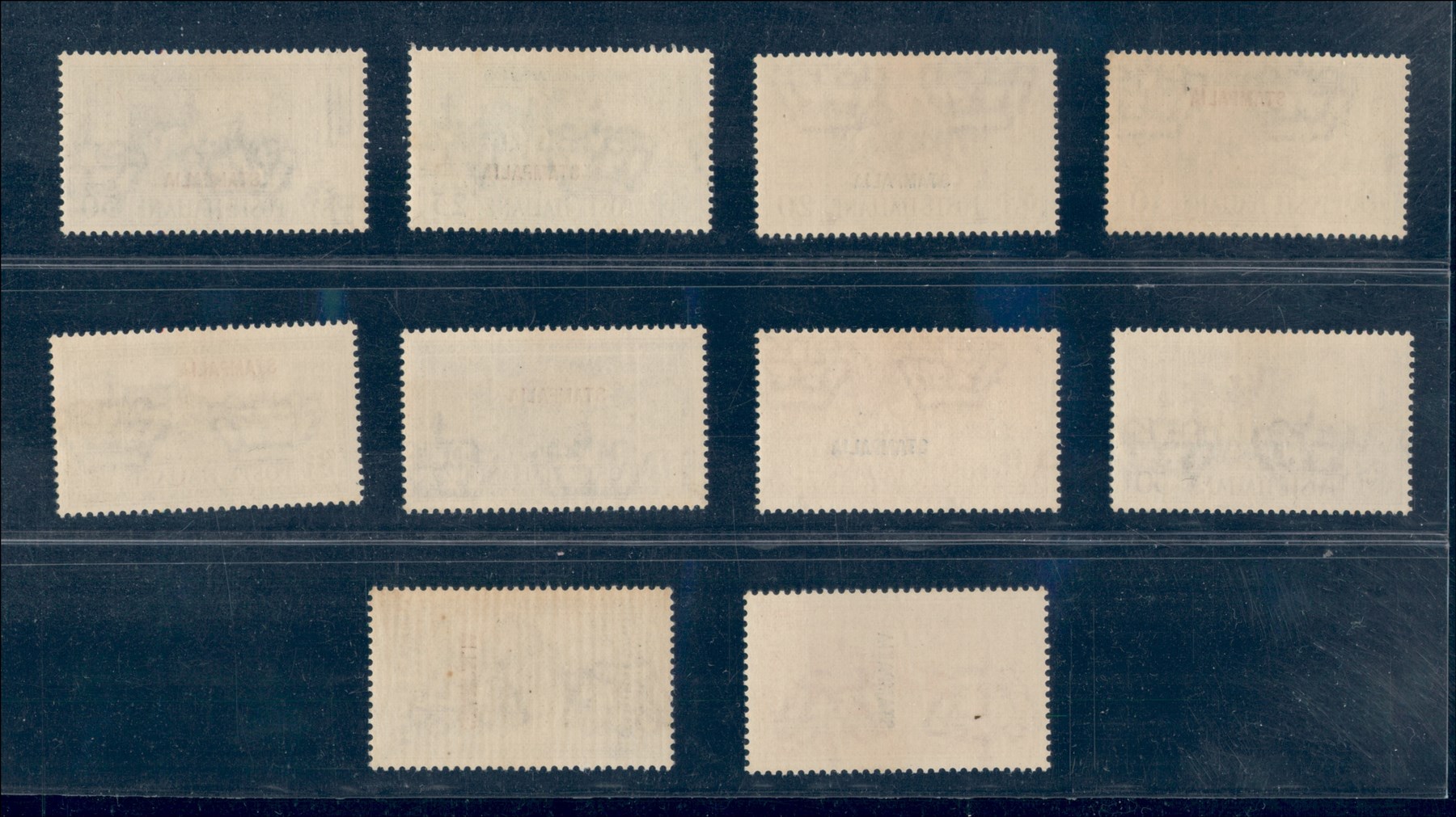 Italia / Colonie / Egeo / Stampalia / Posta Ordinaria