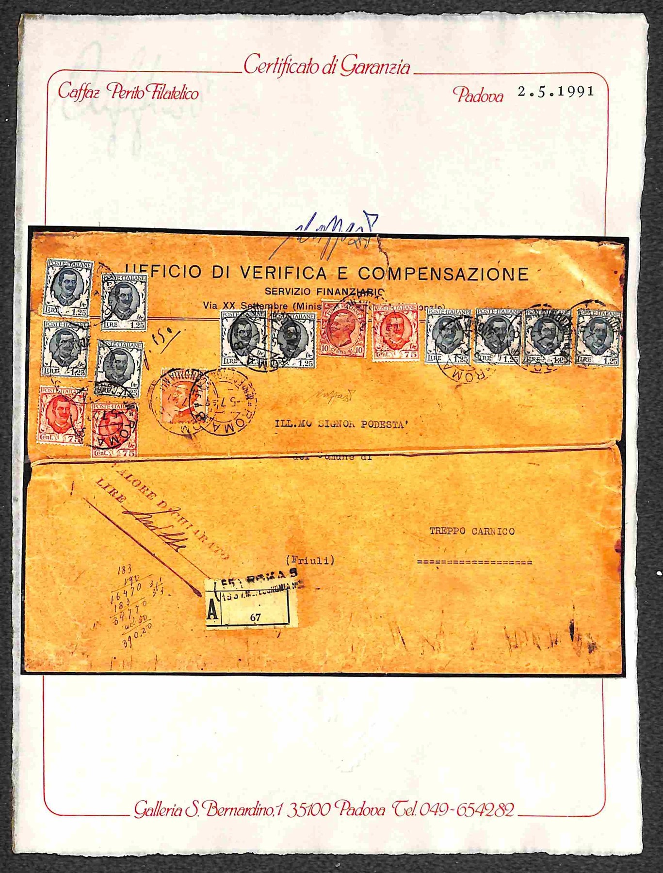 Italia / Regno / Posta Ordinaria