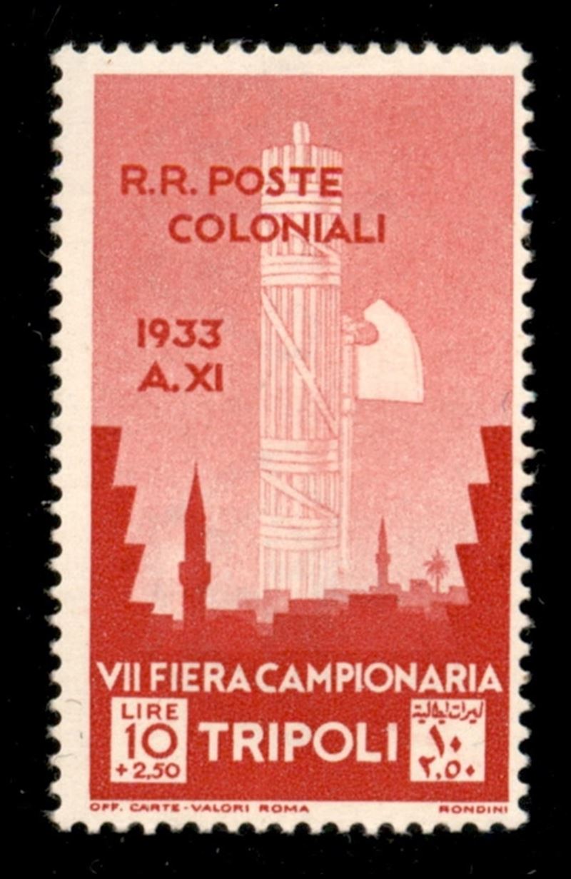 Italia / Colonie / Libia / Posta Ordinaria
