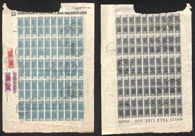 Italia / Repubblica / Pacchi Postali