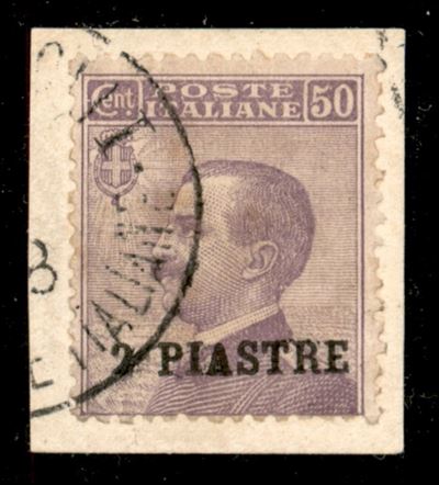 Italia / Uffici Postali All'estero / Levante / Costantinopoli / Posta Ordinaria