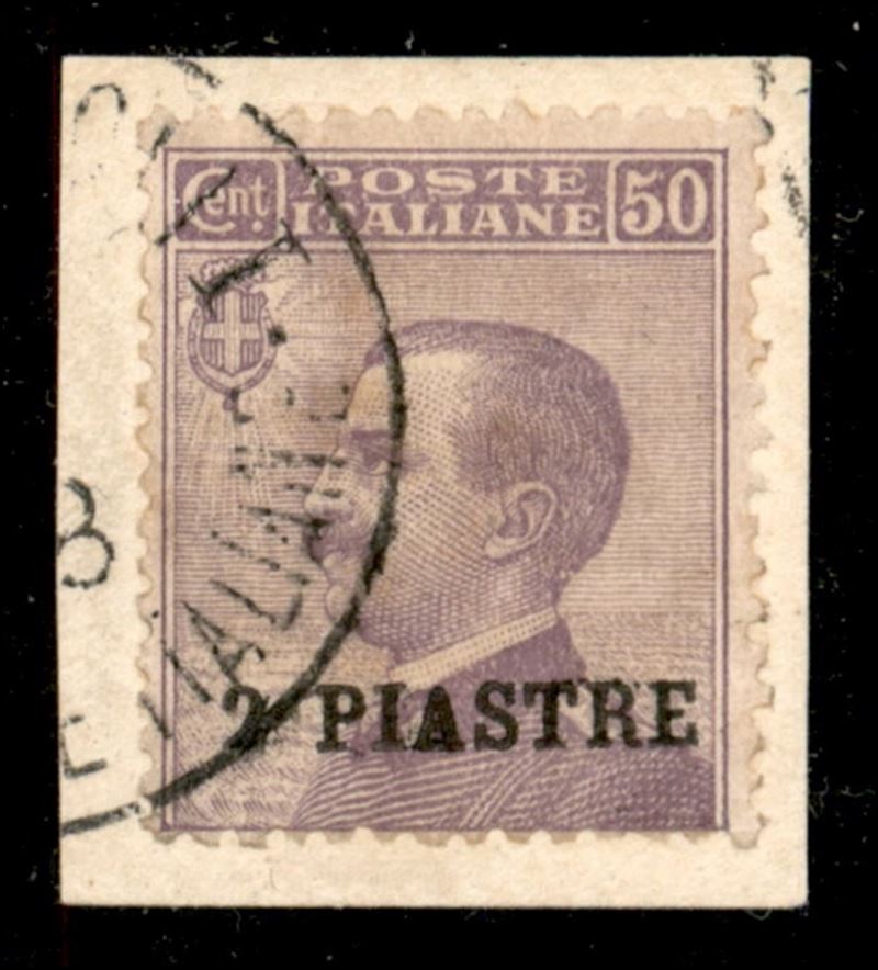 Italia / Uffici Postali All'estero / Levante / Costantinopoli / Posta Ordinaria
