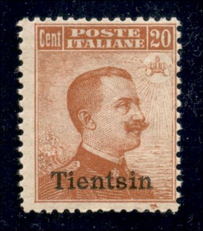 Italia / Uffici Postali All'estero / Levante / Tientsin