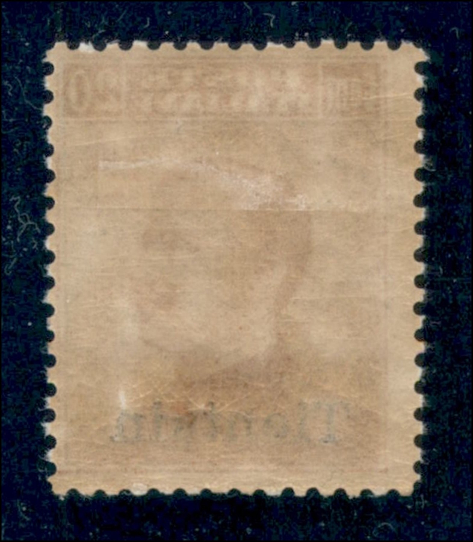 Italia / Uffici Postali All'estero / Levante / Tientsin