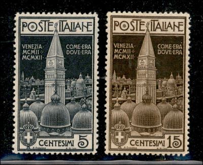 Italia / Regno / Posta Ordinaria