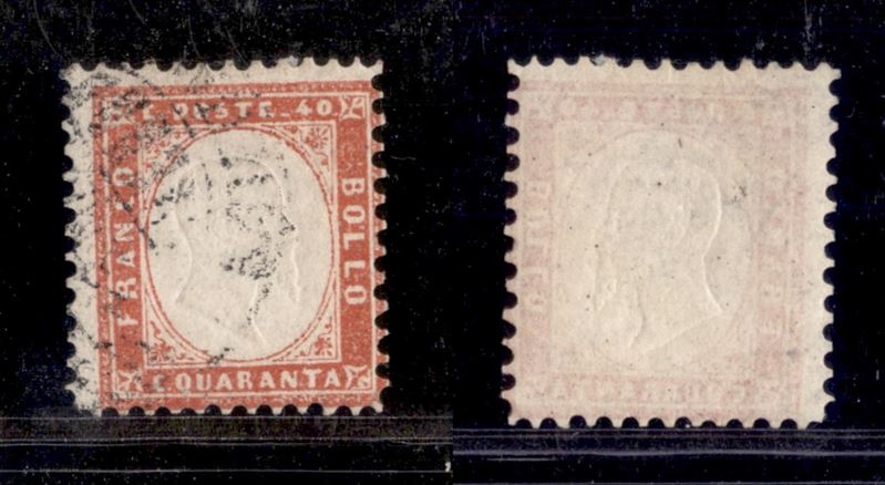Italia / Regno / Posta Ordinaria