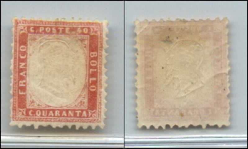 Italia / Regno / Posta Ordinaria