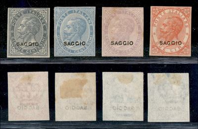 Italia / Regno / Posta Ordinaria