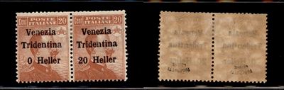 Italia / Occupazioni i Guerra Mondiale / Trentino-alto Adige / Posta Ordinaria