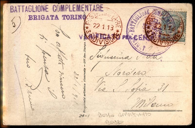 Italia / Regno / Posta Ordinaria