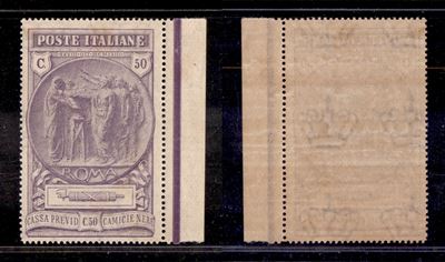 Italia / Regno / Posta Ordinaria