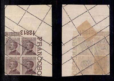 Italia / Regno / Posta Ordinaria