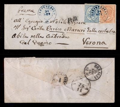 Italia / Antichi Stati Italiani / Lombardo Veneto / Posta Ordinaria
