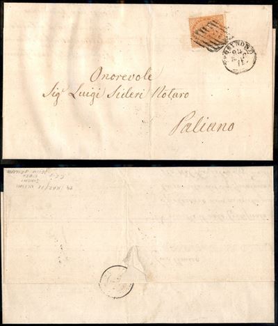 Italia / Antichi Stati Italiani / Stato Pontificio / Posta Ordinaria