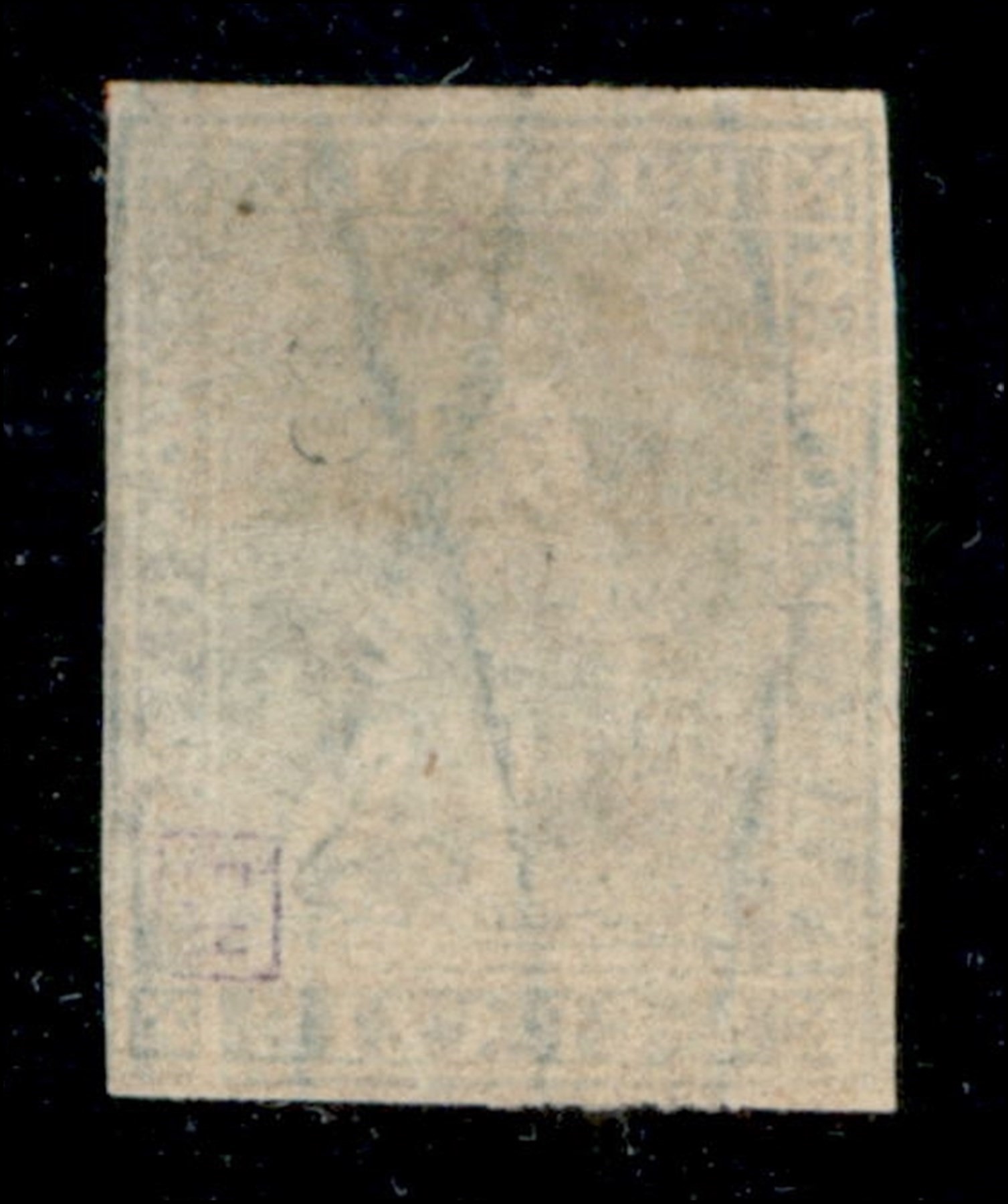 Italia / Antichi Stati Italiani / Toscana / Posta Ordinaria
