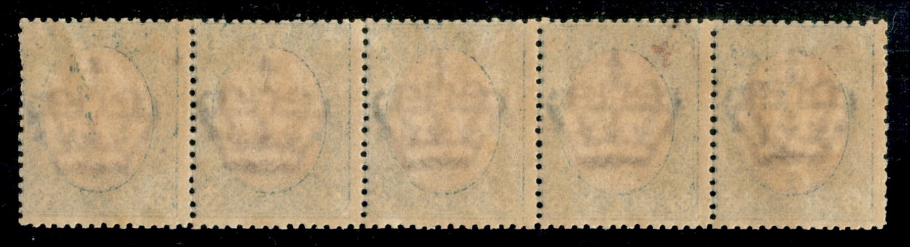 Italia / Regno / Posta Ordinaria