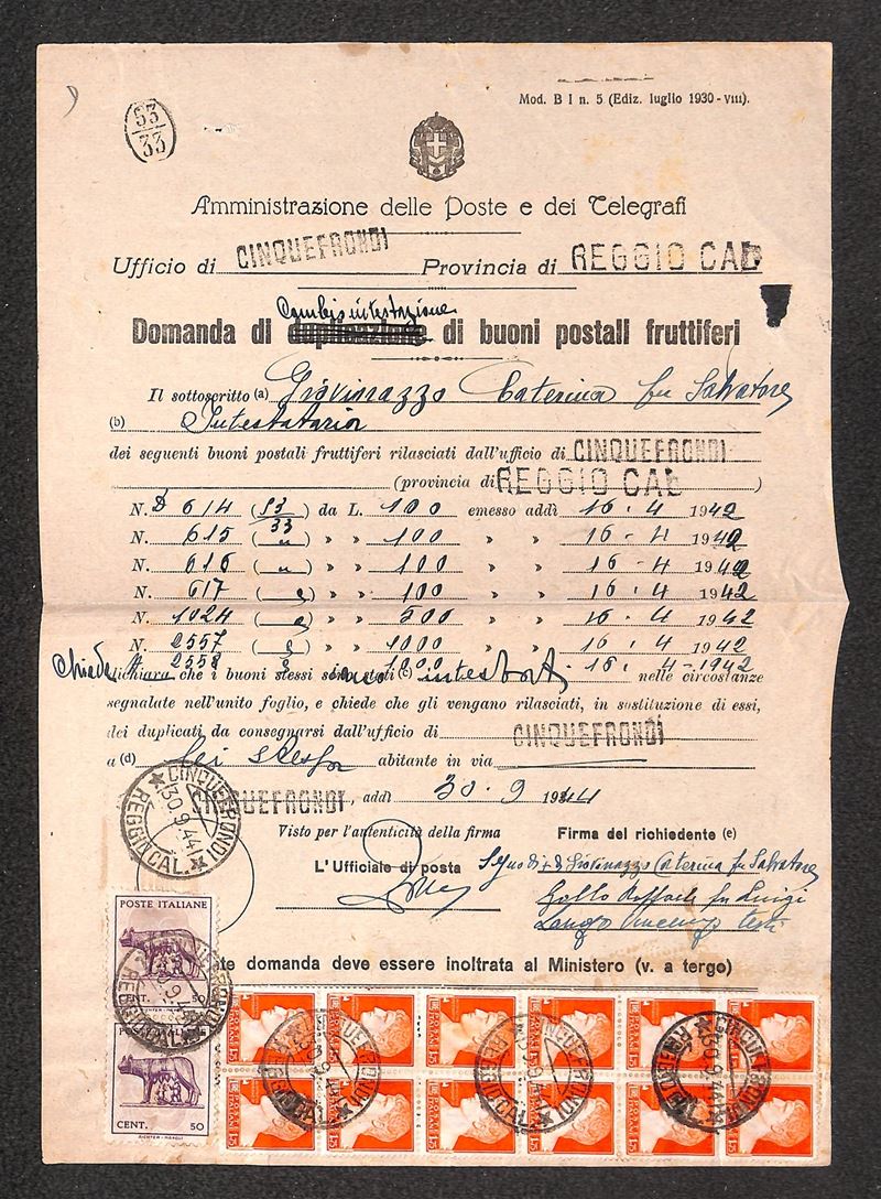 Italia / Regno / Posta Ordinaria