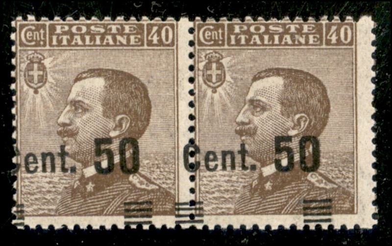 Italia / Regno / Posta Ordinaria