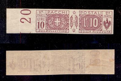 Italia / Regno / Pacchi Postali