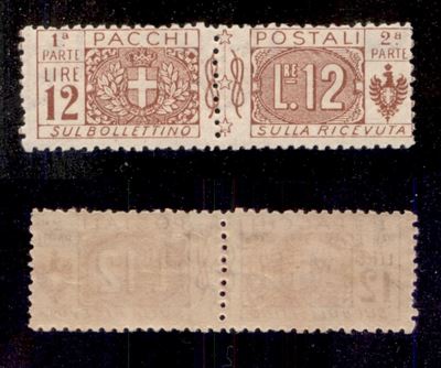 Italia / Regno / Pacchi Postali