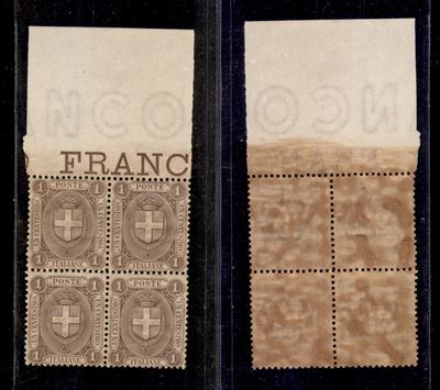 Italia / Regno / Posta Ordinaria