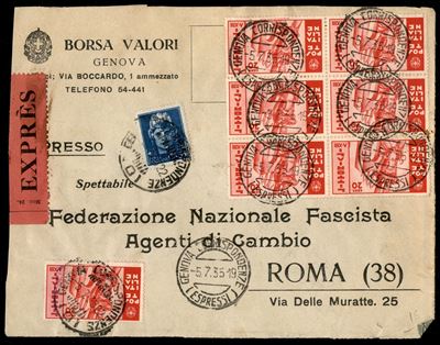 Italia / Regno / Posta Ordinaria