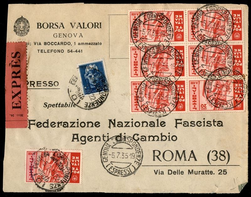Italia / Regno / Posta Ordinaria