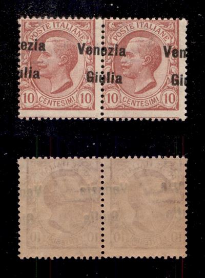 Italia / Occupazioni i Guerra Mondiale / Venezia Giulia / Posta Ordinaria
