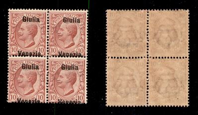 Italia / Occupazioni i Guerra Mondiale / Venezia Giulia / Posta Ordinaria
