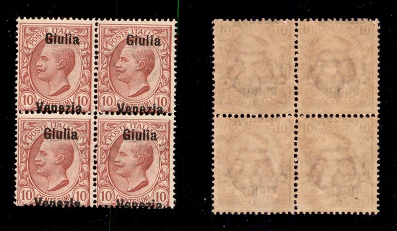Italia / Occupazioni i Guerra Mondiale / Venezia Giulia / Posta Ordinaria