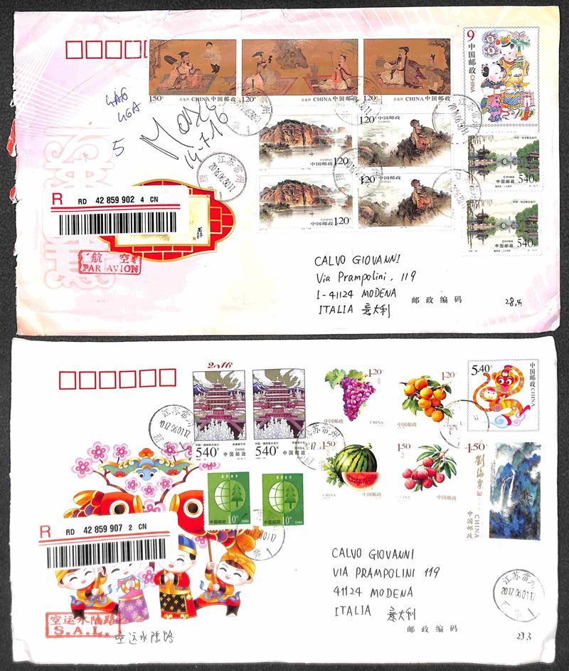 Cina