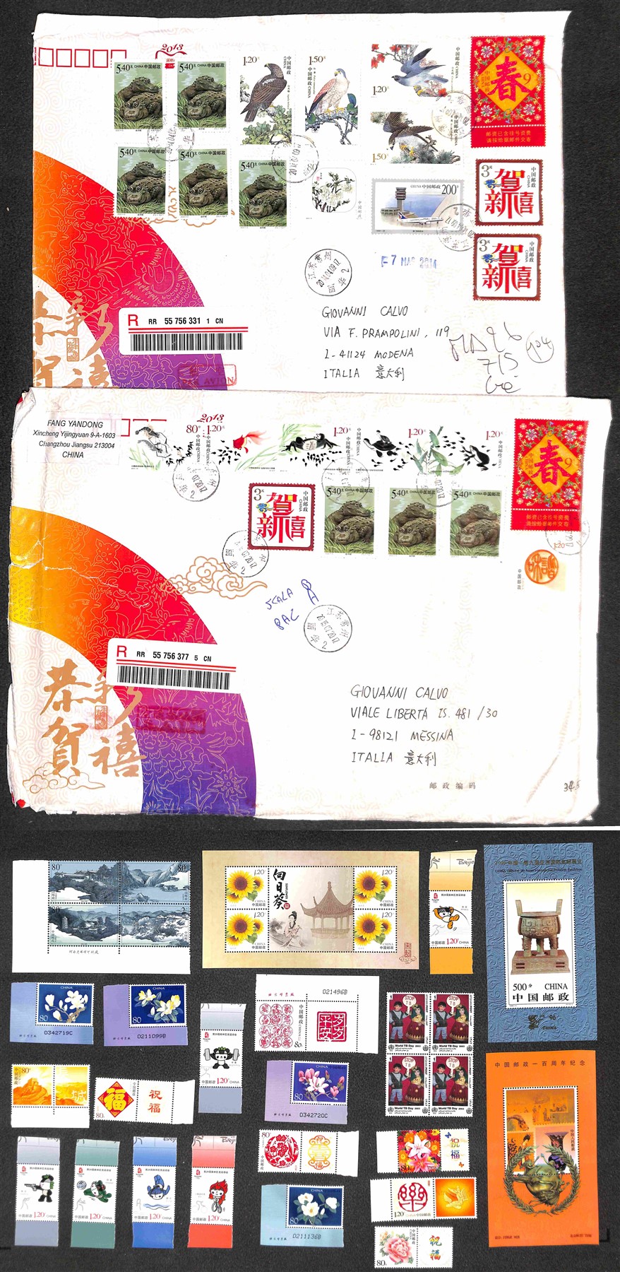 Cina