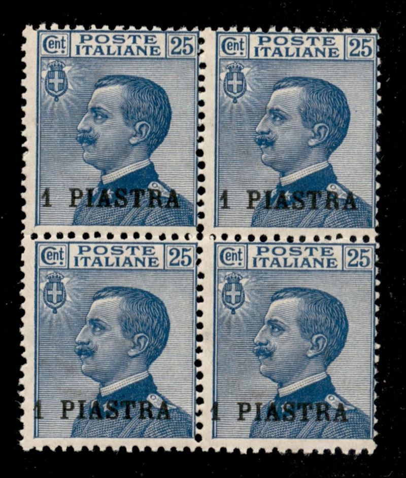 Italia / Uffici Postali All'estero / Levante / Costantinopoli / Posta Ordinaria