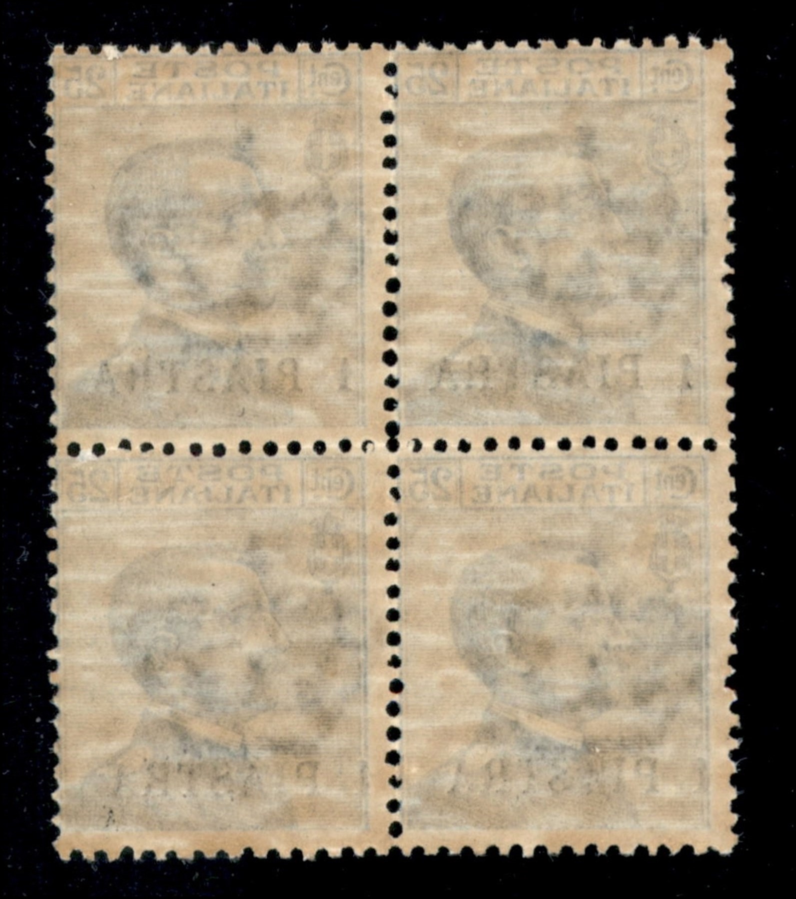Italia / Uffici Postali All'estero / Levante / Costantinopoli / Posta Ordinaria
