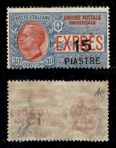 Italia / Uffici Postali All'estero / Levante / Costantinopoli / Espressi