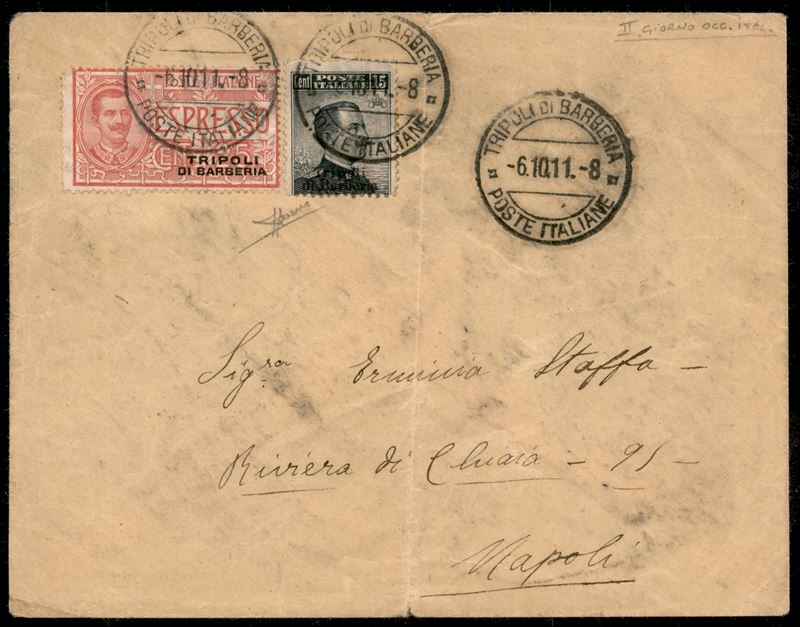 Italia / Uffici Postali All'estero / Levante / Tripoli di Barberia / Posta Ordinaria