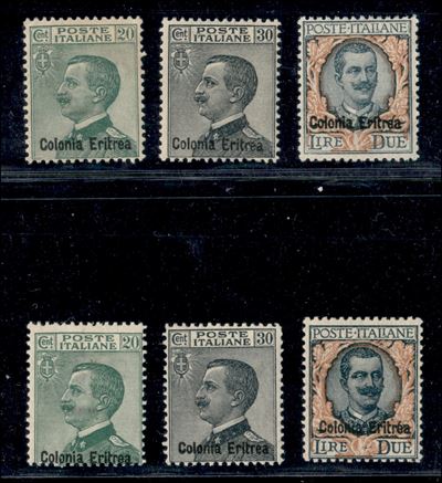 Italia / Colonie / Eritrea / Posta Ordinaria