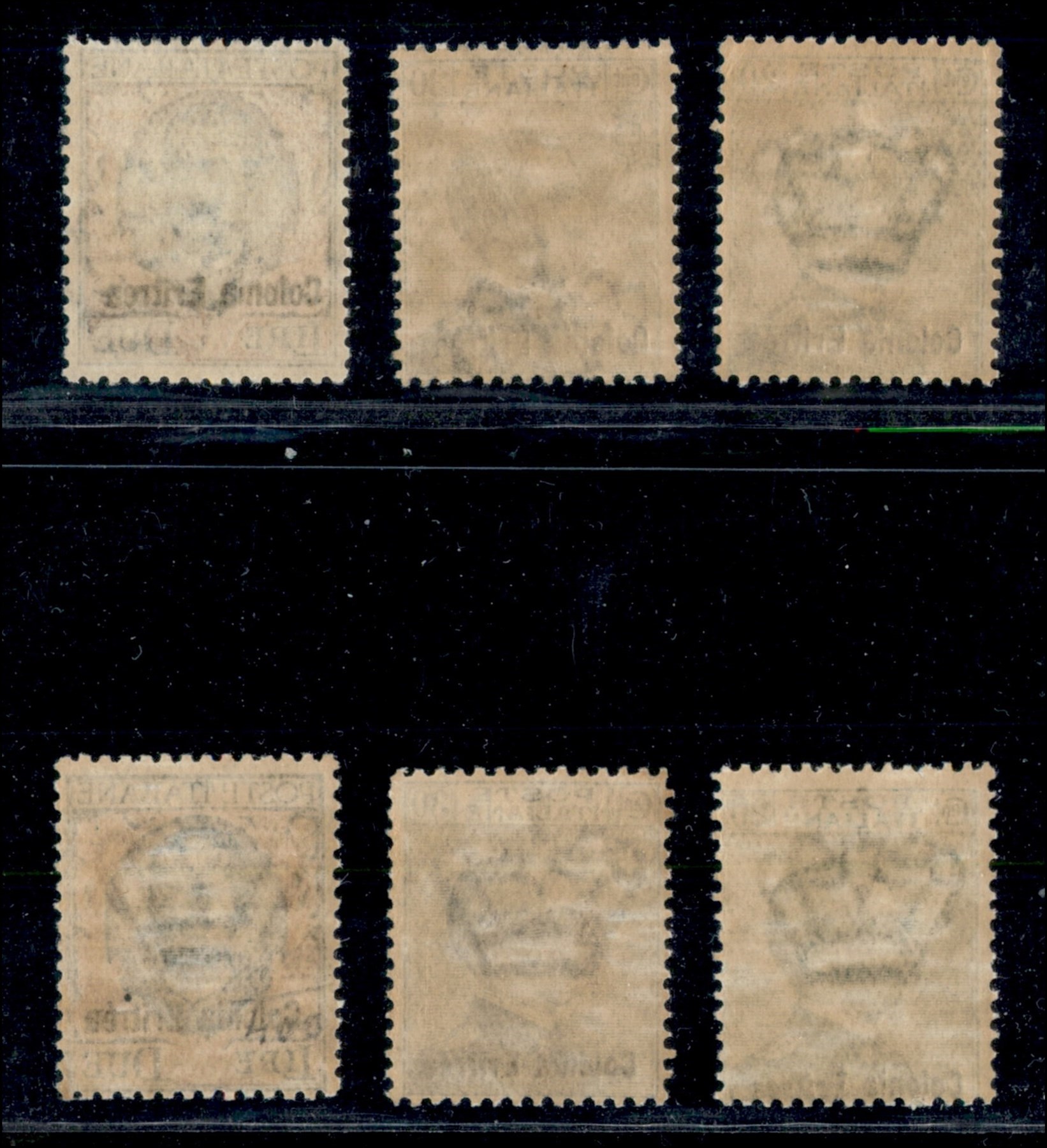 Italia / Colonie / Eritrea / Posta Ordinaria