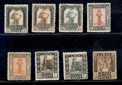 Italia / Colonie / Libia / Posta Ordinaria