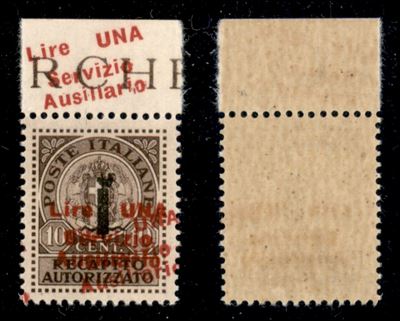 Italia / Emissioni Locali / Guidizzolo / Posta Ordinaria