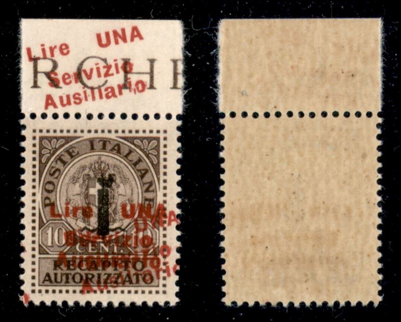 Italia / Emissioni Locali / Guidizzolo / Posta Ordinaria