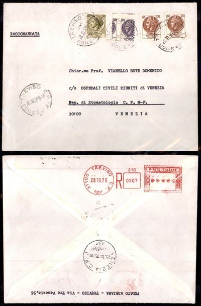 Italia / Repubblica / Posta Ordinaria